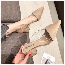 Sanders and slippers women wear 2021 new summer fashion coarse-heeled half-slippers leather pointed high-heeled shoes