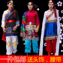 Tibetan dance costume performance clothes male adult Tibet water sleeve performance clothing minority Mongolian Zhaxidler