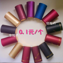 PVC glass bottle heat shrinkable cap home-brewed wine red wine fruit wine bottle heat shrinkable cap bottle cap seal cap 10