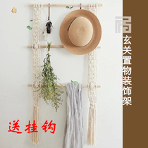  Pastoral style tapestry decoration shelf Hand-woven decoration rack Bed and breakfast model room wall decoration soft decoration Home decoration tapestry