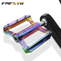 Mountain bike pedal ultra-light DU bearing pedal lightweight bicycle colorful aluminum alloy pedal riding accessories