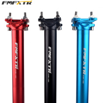 Mountain bike sitting tube 30 9 road dead seat pole 31 6 lengthened 27 2mm integrated lifting cushion tube clip