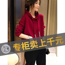 Foreign trade export Italian big-name Womens European goods original single first-line brand cut wine red hooded knitted sweater