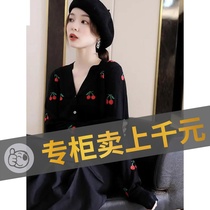 Foreign trade original single women's clothing cut label first-line brand autumn and winter clothing surplus single clearance European cherry jacquard sweater