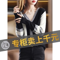 Foreign trade export Italian big-name Womens European goods original single first-line brand cut-off solitary color sweater coat tide
