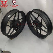 Zongshen Sai Kelong RX1 aluminum wheel steel ring ZS150-51 front and rear aluminum wheel ZS200-51 front and rear aluminum wheel