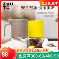 zuutii seasoning tank kitchen household salt jar seasoning tank salt monosodium glutamate storage box glass combination set seasoning box