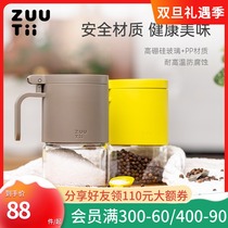 zuutii seasoning tank kitchen household salt jar seasoning tank salt monosodium glutamate storage box glass combination set seasoning box