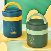 Insulation lunch box home office worker female super long insulation bucket stainless steel 304 portable small student lunch box