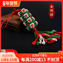Gong Tibet ornaments Tibetan multicolor warp tube red rope knot car trailer decoration car pendant