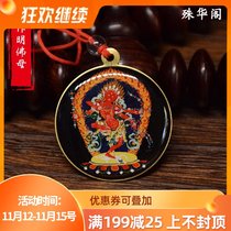 F033 zuo ming fo mu Amulet pendant Buddhism car badge Buddha pendant diameter 3 5cm