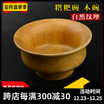 Buddhist products tsampa bowl butter tea bowl wooden bowl rice bowl Tibetan wooden bowl jujube wood meticulous craft water supply Bowl single layer