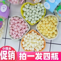Promotion potato small buns baby snacks biscuits milk beans molars non-infant food supplement cans