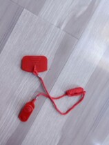 Huixiang treadmill 0910 universal magnet safety switch start key magnetic emergency stop lock