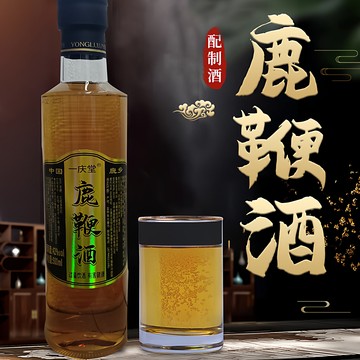长白山人参虫草酒-长白山人参虫草酒促销价格、长白山人参虫草酒品牌- 淘宝