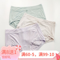 Colour field briefs Women Modale cotton medium-high waist Large size Hip Antibacterial Crotch Striped Lady Flat Corner Pants 3 Bar