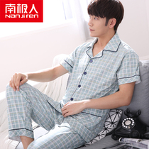 Antarctic pure cotton mens pajamas summer 2021 new short-sleeved trousers thin cotton summer homewear suit