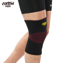 Autumn and winter knee pads Thin female knee warm sports protective gear Male sports protective knee pads mountaineering basketball badminton