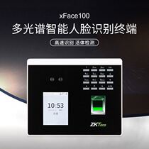 Entropy-based Technology xface100 Dynamic Face Recognition Attendance Machine ZKtce XFACE100 Access Control Attendance Machine