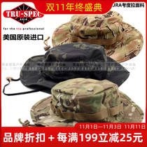 United States imported TRU-SPEC original full multi-shaped camouflage bennian hat sun hat codulla material