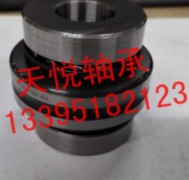 German imported combination bearing ZARF2080