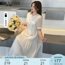 The 2023 summer new fat MM lady slim lady squeeze bubble sleeve skinny dress