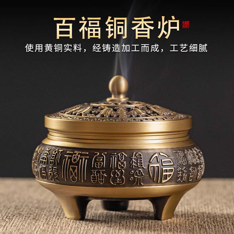 三足铜香炉-三足铜香炉促销价格、三足铜香炉品牌- 淘宝