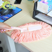 Export to Japan dust duster detachable household car feather duster dust brush dust dust duster household cleaning duster