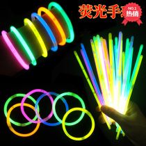 Disposable light stick light bracelet bracelet Rod party concert children play belt joint