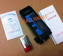 Spot EM-2G pocket wood moisture tester EM2G hygrometer