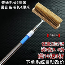 Long handle telescopic rod pig bristles car washing brush mop water brush car brush car brush tool hair brush soft hair wash brush