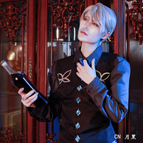 cosonsen FGO spirit suit James Moriarty cosplay costume fate