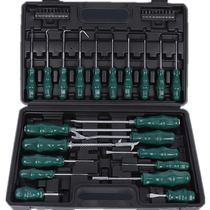 41 pieces of sets of sets of screwdrivers sets tool plum flower type batch suit Cross I household petrol repair and change cones screwdriver