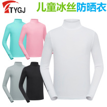 Childrens golf clothing Summer childrens ice silk sunscreen clothing Mens and womens childrens base shirt Youth sports jersey