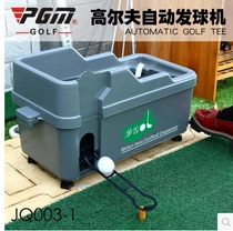 Indoor golf Automatic tee machine Driving range Golf equipment Golf supplies