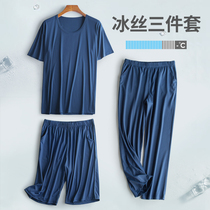 Three-piece pajamas mens summer thin ice silk short-sleeved suit thin silk advanced sense of home clothes 2021 new