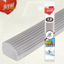 Meiliya large rubber cotton mop spare parts large sponge mop big era rubber cotton mop replacement mop