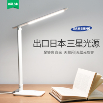 Annett Eye Protection Lights Small Table Lamp Dormitory University Students Learn Special Plug-in Type Desk Light Reading Lamp Dorm Room Light