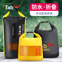 Tab Gankun bag oxygenated live fish bag fish bag waterproof thickened net bag portable fishing fish bag portable