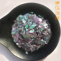 Color ultra-thin abalone shell manicure jewelry color painting snail DIY material inlay lacquer