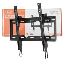 TV pylons XD2267 wall mount universal 32 43 55 65 inch Anshida pylons Skyworth Hisense wall mount
