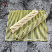 Japanese-style sushi curtain Bamboo curtain White leather green leather bag Seaweed sushi tool Rice ball curtain Bamboo mat Sushi mat