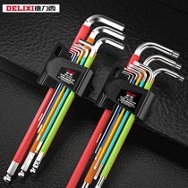 Delixi color six-angle wrench tool set Extended hex key multi-function universal six-square screwdriver