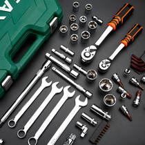 Ratchet wrench with car tool set Daquan car repair car auto repair universal fast socket wrench repair combination