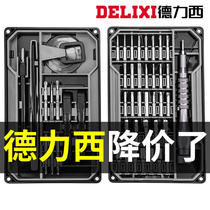 Delixi screw knife set Plum household maintenance mobile phone universal multi-function disassembly tool screwdriver combination