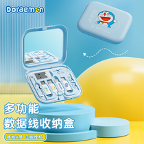 ROCK Doraemon City Survival Card Multi-function Data Cable 60W Fast Charge Mobile Phone Charging Cable Short 3-in-1 Adapter Suitable for Huawei Apple Portable Universal Card Needle Storage Box