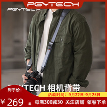 PPGYTECH Camera braces Dandelion Camera Shoulder Strap Quick Detached Micro Single Counter Quick Fit Board Camera Skew Cross With Magnetic Attraction