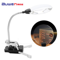 5 times 10 times clip vertical multi-function LED light magnifying glass reading chip repair metal hose adjustable