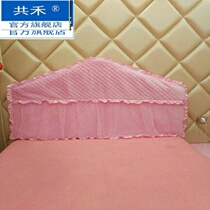 Customized European cloth art bed Hood solid wood leather bedside back cover 1 8m1 5m soft bag dust protection cover arc