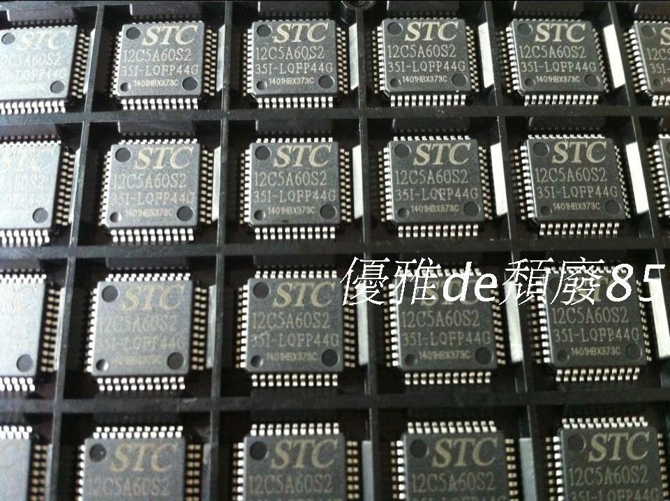 STC12C5A60S2-35I-LQFP44G STC12C5A60S2 STC New Original Single Chip Microcomputer
